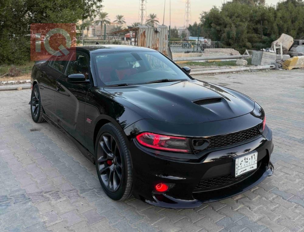 دۆج چارجەر